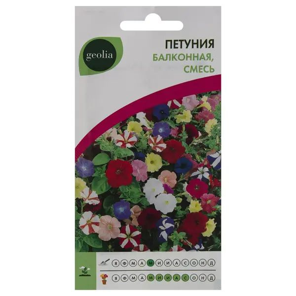 Altero Stroy Петуния балконная Geolia смесь окрасок Alte - купить по ...