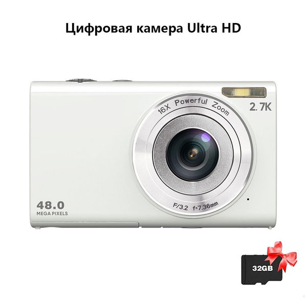 Компактный фотоаппарат Canon Портативная камера с бесплатной картой ...