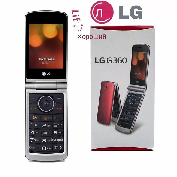 Мобильный телефон Российский мобильный телефон LG360 с двумя SIM ...