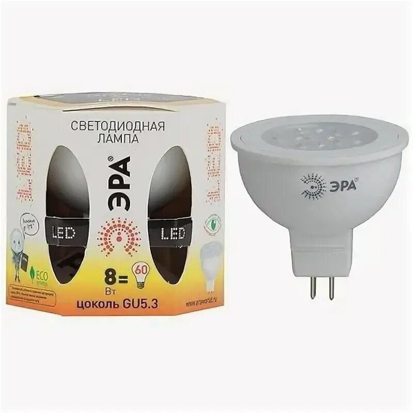 Цоколь gu. Лампа светодиодная led mr16-8w-840-gu5.3. Лампа светодиодная gu5.3 mr16-8w-827-gu5.3 пальчиковая. Эра led SMD mr16-8w-840-gu5.3. Лампа Эра Red line led mr16-gu5.3-8w-840 нов.