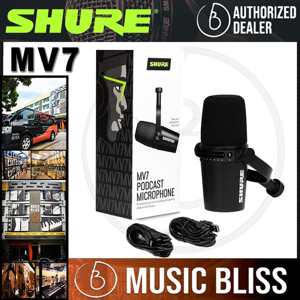 Микрофон для подкастов Shure MV7 - купить по выгодной цене в интернет ...