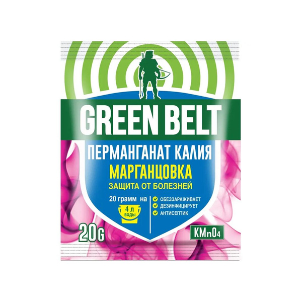 Удобрение Перманганат калия 20 г - купить с доставкой по выгодным ценам ...