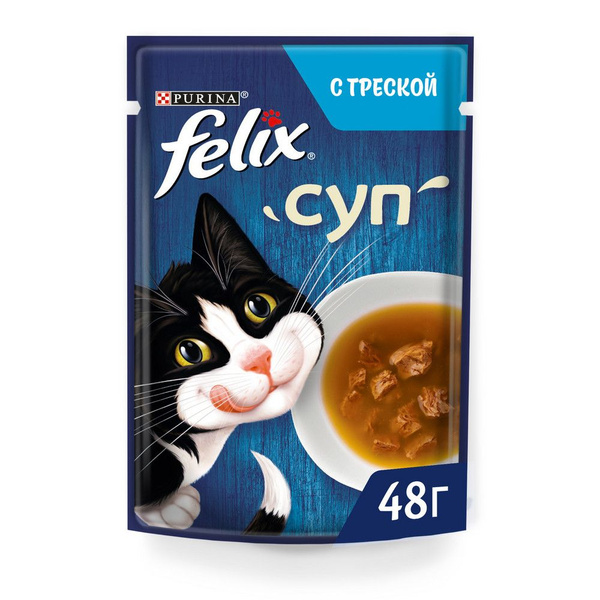 Суп феликс для кошек