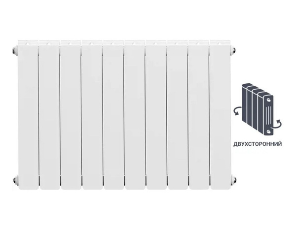Радиаторы 10 секций нижнее правое подключение