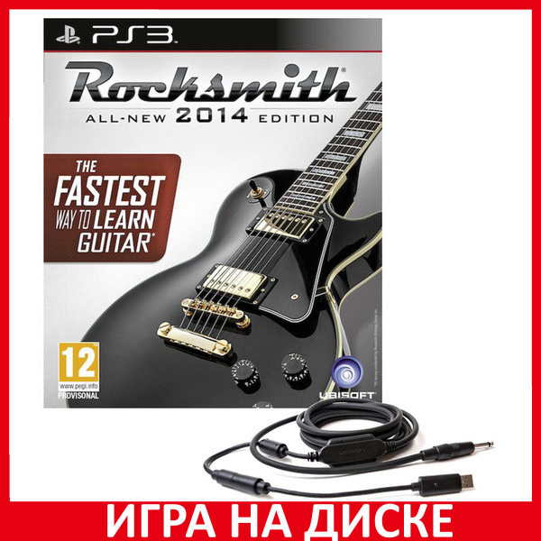 Игра Rocksmith 2014 Edition Игра +_PlayStation 3_Blu-ray (PlayStation 3 ...
