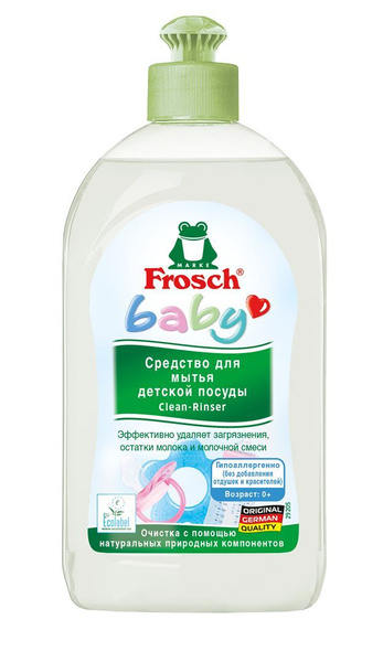 FROSCH Средство для мытья детской посуды, 500 мл - купить с доставкой ...