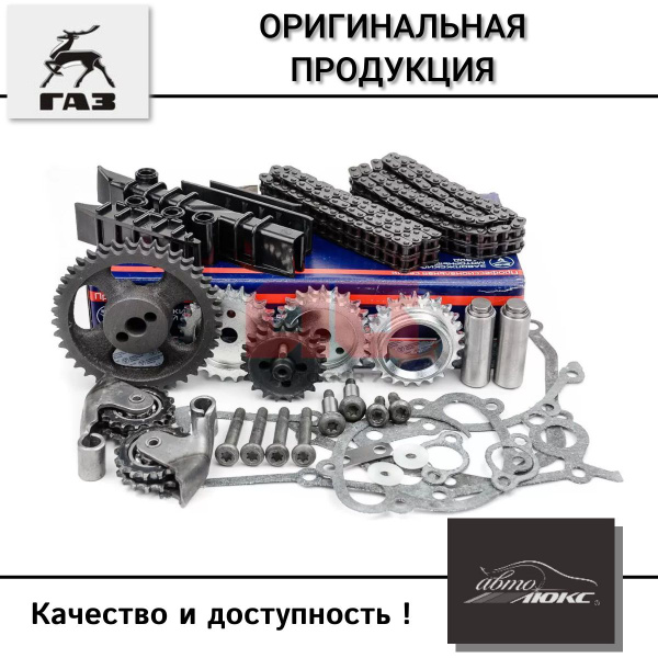КРЫШКА БОКОВАЯ МЕХАНИЗМА ПЕРЕКЛЮЧЕНИЯ ( УАЗ СГР, С КПП BAIC)