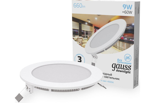 Светильник Gauss LED встраиваемый ультратонкий, круглый IP20 9W 4100K ...