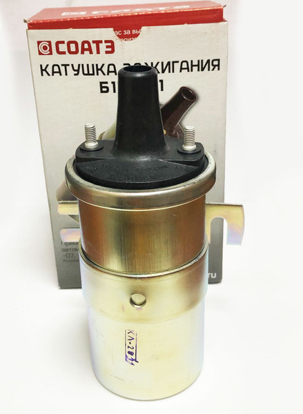 Катушка зажигания 2101-07 2121 (СОАТЭ) - Соатэ арт. Б117А-11 - купить ...