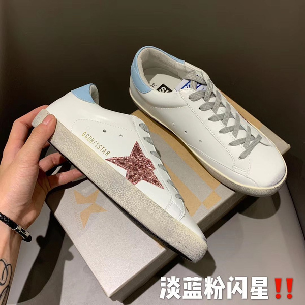 Кеды Golden Goose - купить с доставкой по выгодным ценам в интернет ...