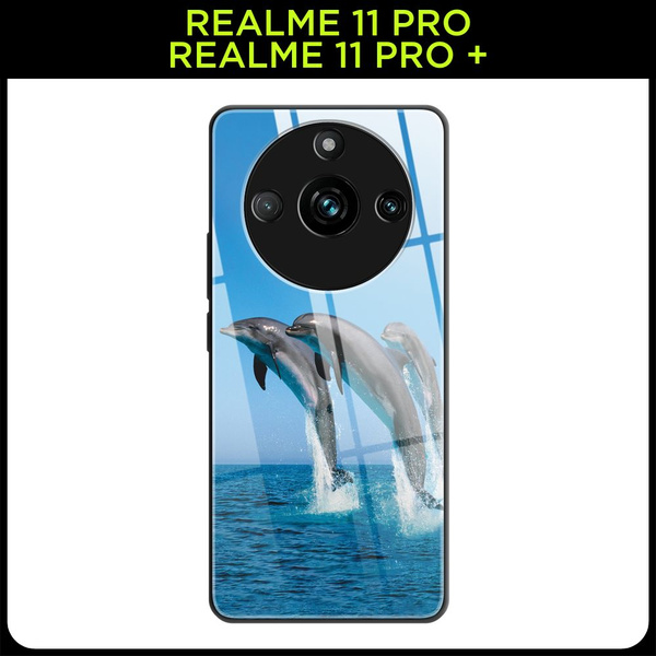 Стеклянный чехол на Realme 11 Pro/Pro Plus / Реалми 11 Про/Про Плюс с ...