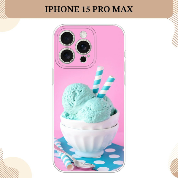 Силиконовый чехол на Apple iPhone 15 Pro Max / Айфон 15 Про Макс Мятное ...