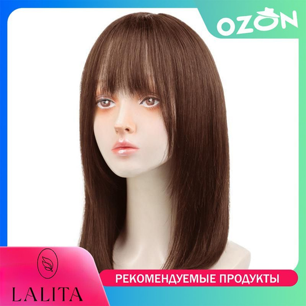 парики женские из натуральных волос,LALITA - купить по низкой цене в ...