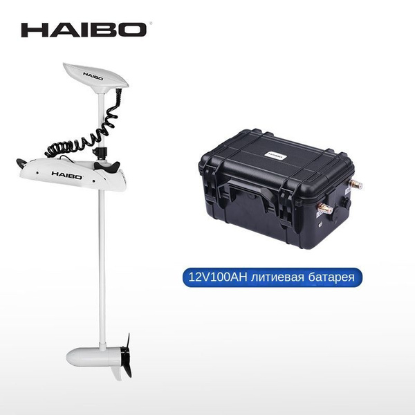 Электромотор HAIBO IPENGUIN P65/53 с функцией GPS-якоря Литиевая ...