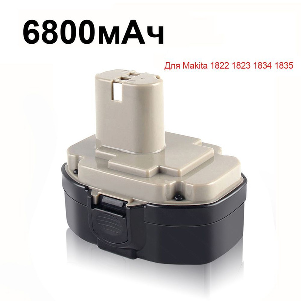 Neue Batería de 18V, 12800mAh, Ni Mh, Ersatz, Makita 1822, 1823, 1834, 1835, 192827 3, 192829 9