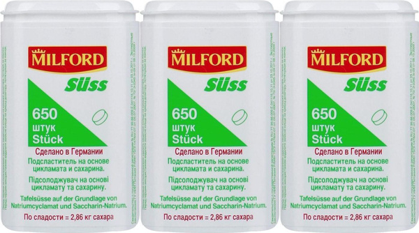 Сахарозаменитель Milford 650 таблеток, комплект: 3 упаковки по 39 г ...