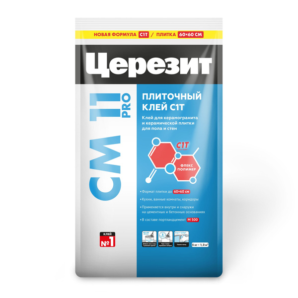 Клей для плитки Церезит СМ11/5, Влагостойкость, Морозостойкость купить ...