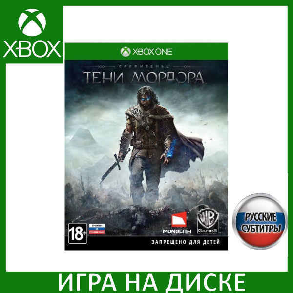 Игра Средиземье Middle-earth Тени Мордора Shadow of Mordor Русская ...