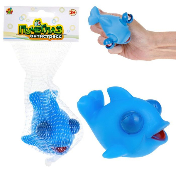 Игрушка антистресс для рук 1TOY пучеглаз Акулы, резиновая, мялка ...