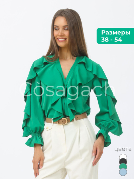 Блузка Cosagach - купить с доставкой по выгодным ценам в интернет ...