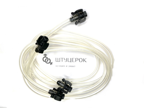 Комплект шлангов обратки расширительного бачка Форд Мондео, S-Max ...