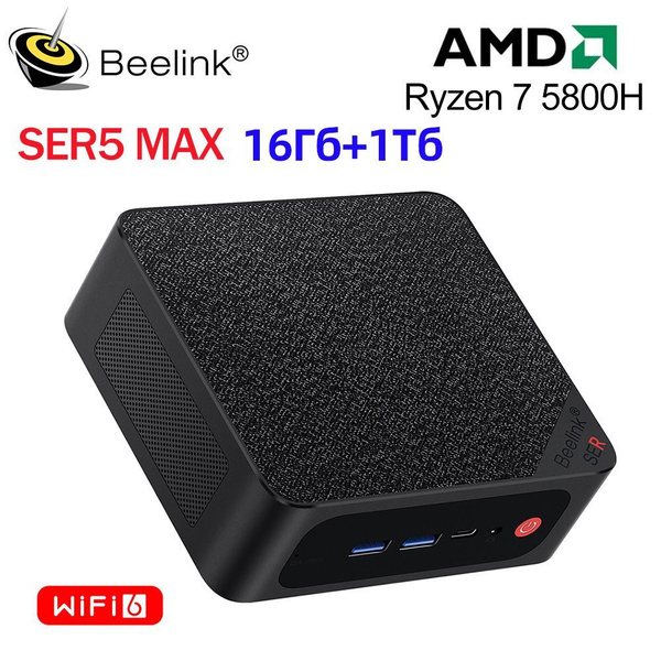Купить компьютер Beelink SER5 MAX, по низкой цене: отзывы, фото ...