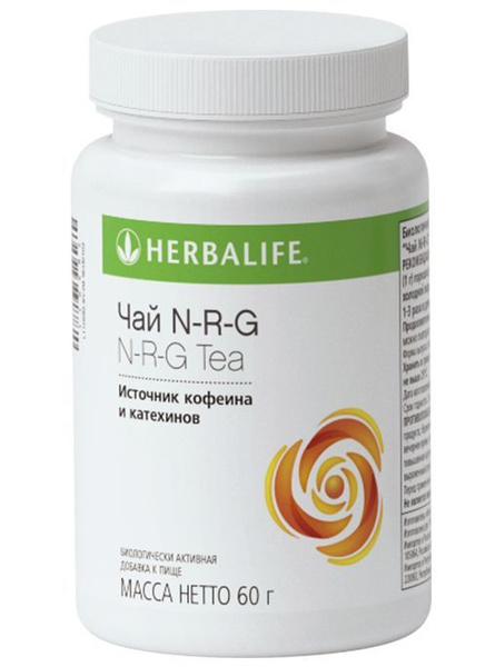 Чай N-R-G напиток NRG от Herbalife Гербалайф - купить с доставкой по ...
