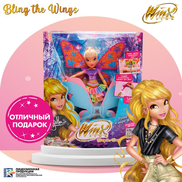 Характеристики Кукла Винкс Winx Club "Bling the Wings" Стелла с ...