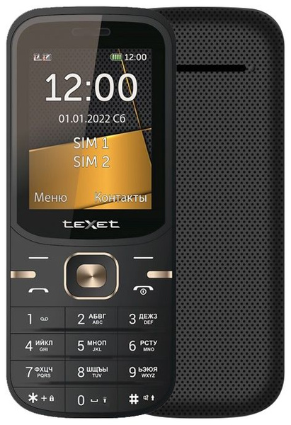 Мобильный телефон Texet Texet TM-216, черный - купить по выгодной цене ...