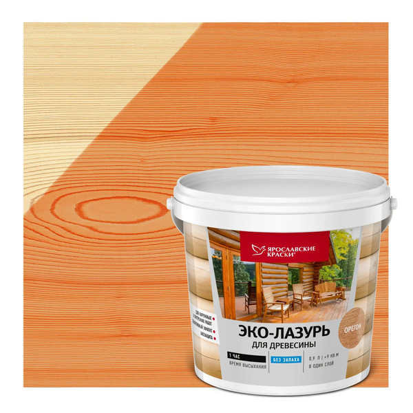 Пропитка для древесины Ярославские краски Эко-лазурь с декоративным ...