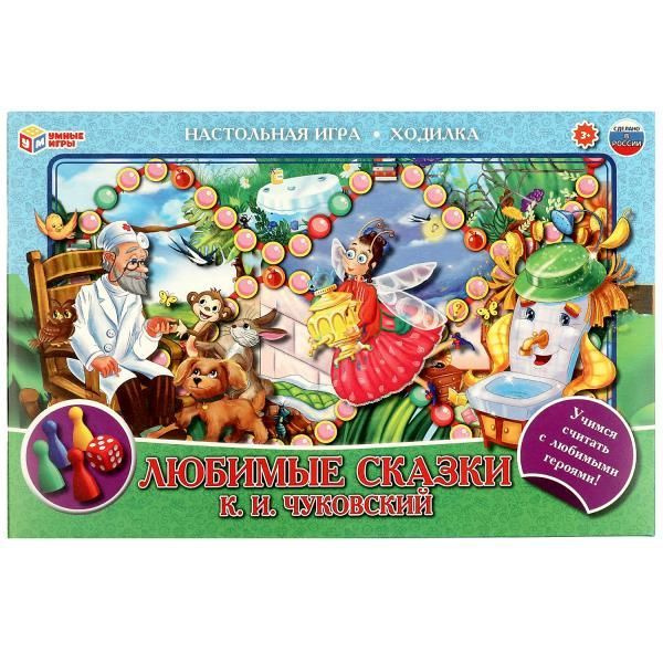 Настольная игра для детей ходилка Любимые сказки. К.И.Чуковский Умные ...
