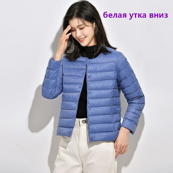 Пальто пуховое Женская зимняя серия - купить с доставкой по выгодным ...