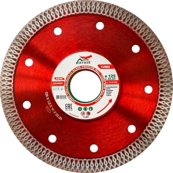 SKYWER Диск алмазный 250 x 1.8 x 25.4 купить на OZON по низкой цене ...