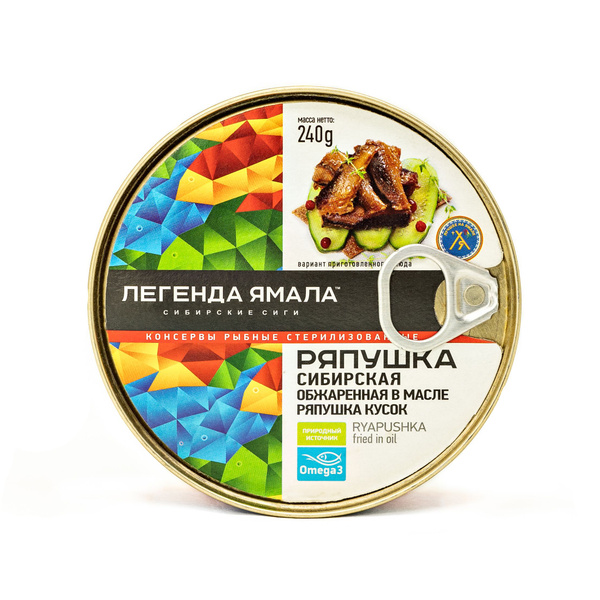Ряпушка обжаренная в масле, 240 г - купить с доставкой по выгодным ...