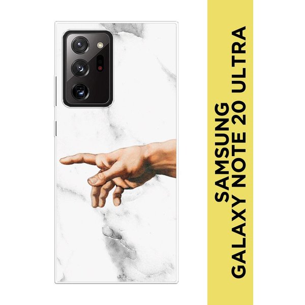 Силиконовый чехол на Samsung Galaxy Note 20 Ultra / Самсунг Ноте 20 ...