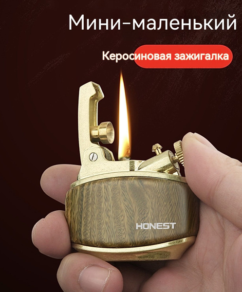 Зажигалка бензиновая Honest Изготовлен из сандалового дерева ...