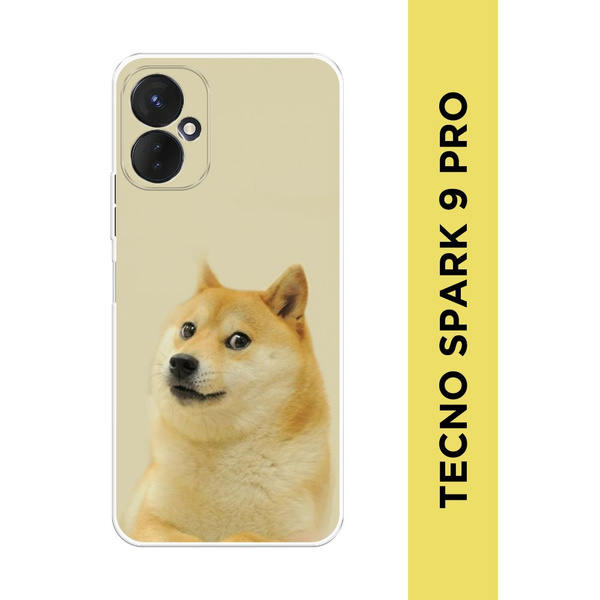Силиконовый чехол на Tecno Spark 9 Pro / Текно Спарк 9 Про "Собака ...