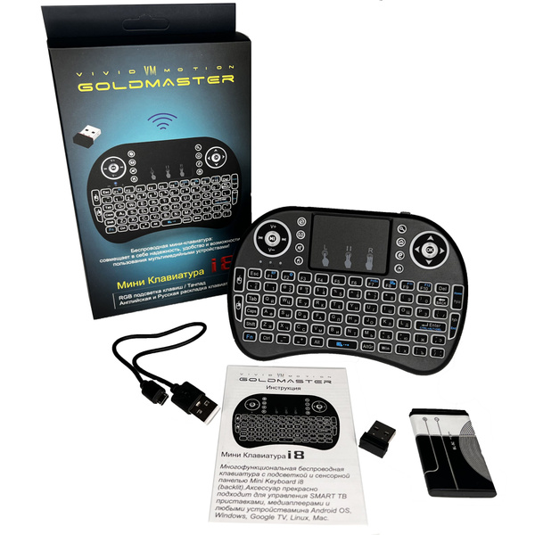 Мембранно-механическая клавиатура VIVID VM MOTION GOLDMASTER Rii mini ...