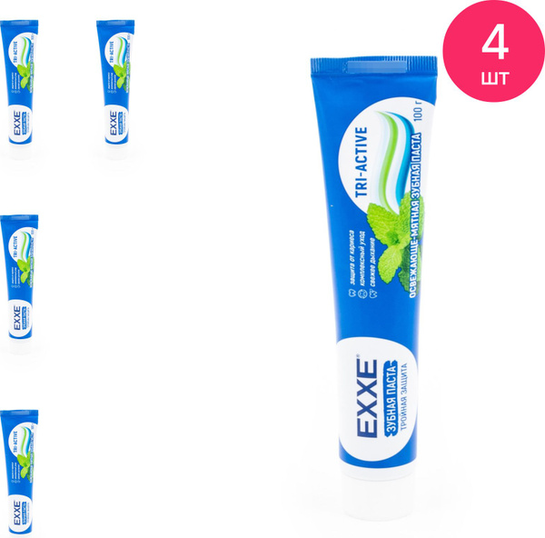 Зубная паста EXXE Tri-active с мятой тройная защита от кариеса 100г ...