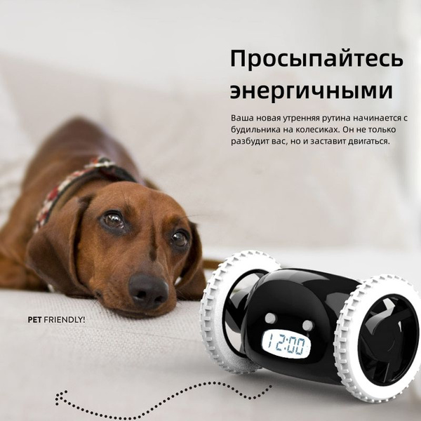 Будильник с LED дисплеем электронный очень громкий для крепко спящих ...