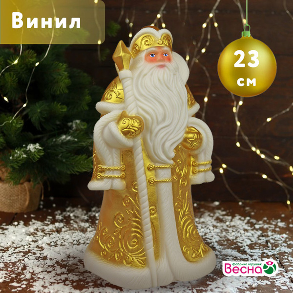 Фигурка Новогодняя Дед Мороз / новогодний подарок, украшение на Новый ...