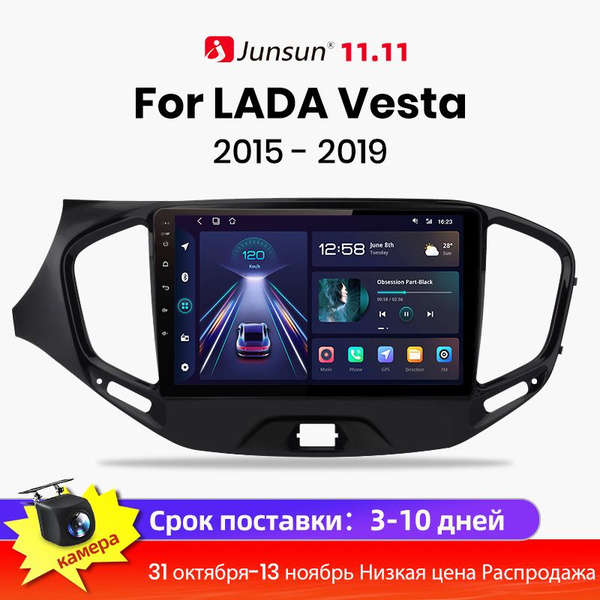 Junsun Автомагнитола для ЛАДА Веста Кросс Спорт 2015-2019 ,1 + 32 ГБ Wi ...