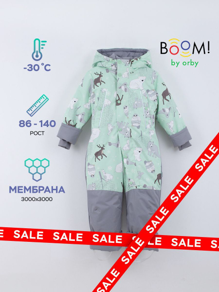Комбинезон зимний для девочки, зимний комбинезон для девочки ...