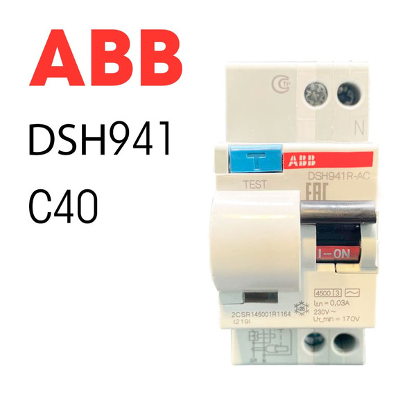 АВВ DSH941R 40А Автоматический выключатель дифференциального тока АВВ ...