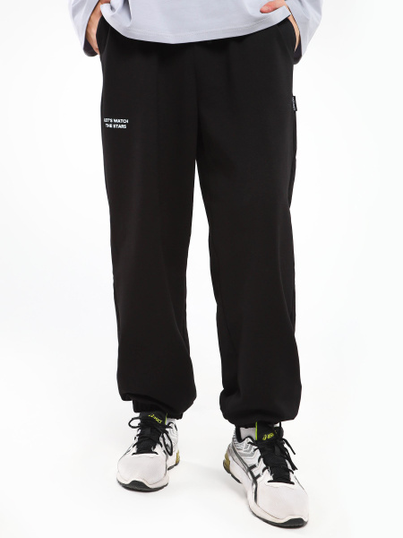 Брюки SherySheff oversize - купить с доставкой по выгодным ценам в ...