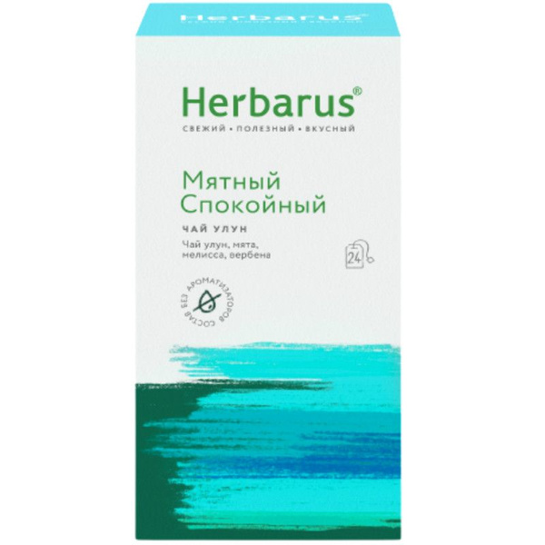 Чай Herbarus Мятный Спокойный улун в пакетиках, 24x2г купить на OZON по ...