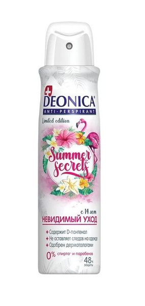 Deonica Дезодорант-антиперспирант женский Summer Secrets, 150 мл ...