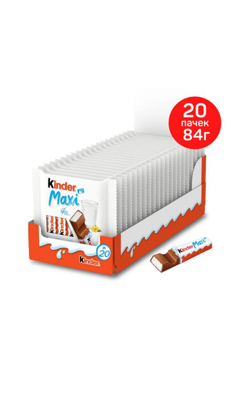 Шоколад молочный Киндер Макси, 20 шт. по 84г. - купить с доставкой по ...