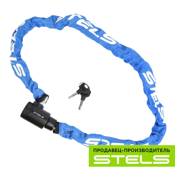 Цепь-замок STELS 6х1200мм 85803 в тканевой оплётке с ключом, синий ...