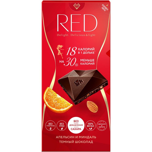 Шоколад тёмный Red Delight с апельсином и миндалём, 85г - купить с ...